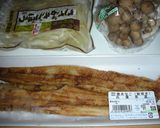 焼き穴子と牛蒡で作る2品作り方1写真
