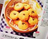♫ＨＭとポリ袋で♡素朴なさつま芋クッキー作り方16写真