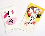 卵白消費＊和風な栗の焼き菓子作り方17写真