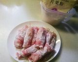 節約〜豚薄切り肉deもやし巻き作り方3写真