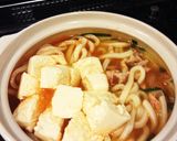 一人用土鍋で簡単チゲ鍋うどん作り方5写真