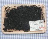 簡単干しシイタケパウダーと乾燥海藻スープ作り方9写真