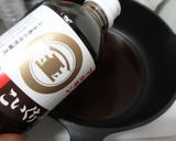 府中競馬場の 深大寺そば風作り方3写真