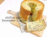 HMで簡単ふわふわ☆抹茶のシフォンケーキ作り方18写真