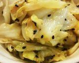 白菜のナムル作り方3写真