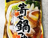 しめまで美味しいミツカンの鍋② 15分作り方1写真