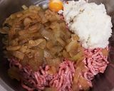 簡単ふんわりジューシーハンバーグ作り方7写真