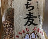 絶品 もち麦入り玄米おこわ作り方2写真