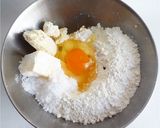 おからクッキー&おからスコーン作り方1写真