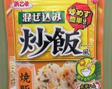 ☆炒飯 梅 おにぎり作り方1写真
