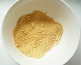 高野豆腐できなこ味のかりんとう風作り方1写真