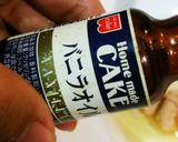 節約♪バンの耳でフレンチトースト♪作り方5写真