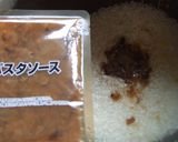 たっぷり(^^)きのこの炊き込みご飯作り方2写真