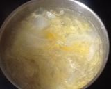 大根のとろとろあんかけ煮【柚子胡椒風味】作り方6写真
