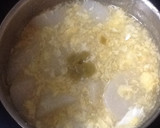 大根のとろとろあんかけ煮【柚子胡椒風味】作り方7写真