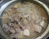 絶品! ごま+味噌+柚子胡椒でもやし鍋作り方6写真