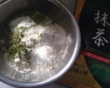 抹茶のクリスマスリース☆パウンドケーキ作り方1写真