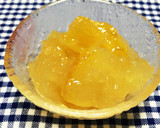 まるごと食べれる鬼柚子の甘煮作り方12写真