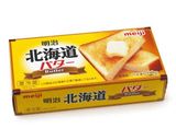 HMで簡単サクサククッキー！作り方1写真