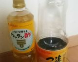手作りポン酢☆合わせるだけ♪作り方1写真