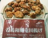 鶏の唐揚げの甘酢あんかけ作り方1写真