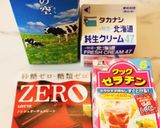 【糖質オフ】綺麗になれるチョコムース♪作り方1写真