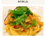 秋鮭と柿のレモンバターソース パスタ作り方7写真
