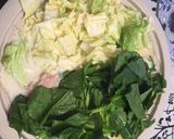 さつま芋消費！味噌バタミルク鍋☆作り方6写真