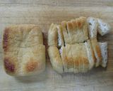 油揚げネギまみれ!作り方9写真