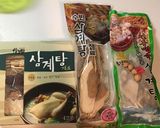 上級♪本気の人限定！参鶏湯 (韓国料理)作り方1写真