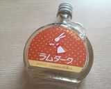 ☆簡単絶品 しっとりパウンドケーキ☆作り方1写真