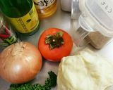 柿のコールスローサラダ作り方1写真