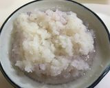 基本！いろいろ楽しめる☆北之庄菜おろし作り方2写真