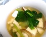【離乳食後期】鶏胸肉の団子作り方10写真