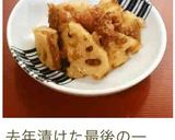鰹節で出汁いらず☆れんこん☆梅干し鰹煮作り方11写真