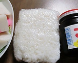 おせちのかまぼこの残りで、おにぎりを～作り方1写真
