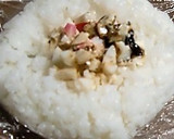 おせちのかまぼこの残りで、おにぎりを～作り方3写真