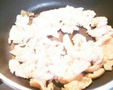 鶏皮deきんぴら作り方2写真