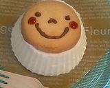 にっこり笑顔のDEARチーズケーキ♪作り方7写真
