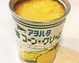 簡単♡コーンクリーム缶と卵で中華風スープ作り方1写真
