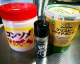 超簡単30秒でできる特保のオニオンスープ作り方1写真