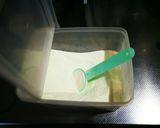 超簡単30秒でできる特保のオニオンスープ作り方3写真