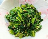 わさび菜のおひたし作り方12写真