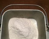 HBで捏ね、型で焼く角食作り方3写真