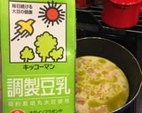 サーモンの味噌クリームうどん♡パスタ作り方5写真