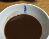 ココア・デ ☆アート くまさん作り方1写真