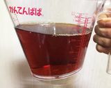 ばあば流、おいしい酢で簡単手羽先作り方1写真