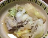大根おろしたっぷり、豚バラ肉の雪見鍋作り方6写真