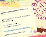 ウチの定番♡レンコンのきんぴら♡作り方4写真