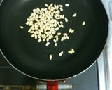 ジェノベーゼパスタ作り方1写真